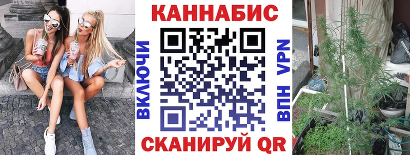 Купить наркотики сайты Верхнеуральск блэк спрут маркетплейс СК Меф мяу мяу Кокаин Марихуана