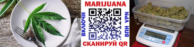 KRAKEN ТОР  сколько стоит  Верхнеуральск  Canna-Cookies конопля 