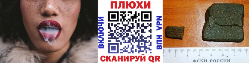 Гашиш гарик  мега ССЫЛКА  Верхнеуральск  как найти наркотики 