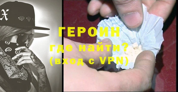 ECSTASY Балабаново