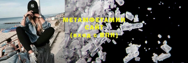 ECSTASY Балабаново
