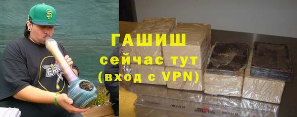 соль ск Баксан