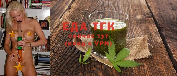 ECSTASY Балабаново