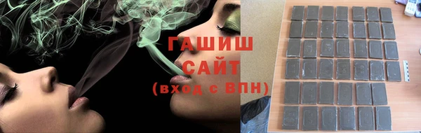 СК Балахна