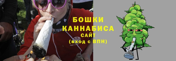 СК Балахна