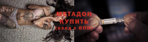 соль ск Баксан