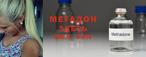 СК Балахна