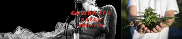 ECSTASY Балабаново