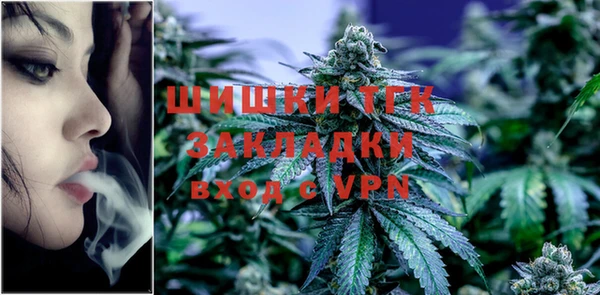 соль ск Баксан