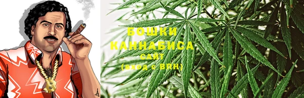 соль ск Баксан
