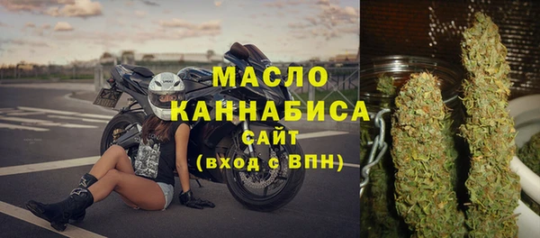 дурь Беломорск