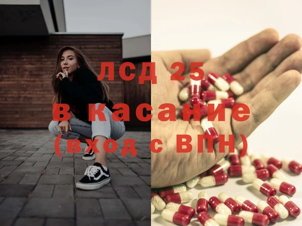 дмт Белоозёрский