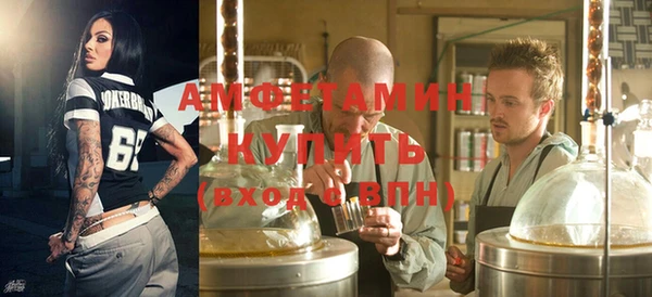 соль ск Баксан