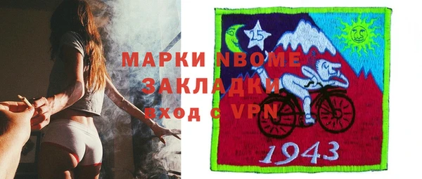 ECSTASY Балабаново