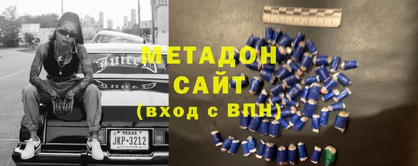 СК Балахна