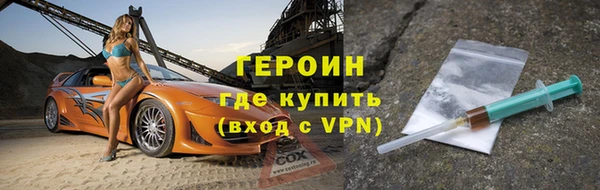 СК Балахна