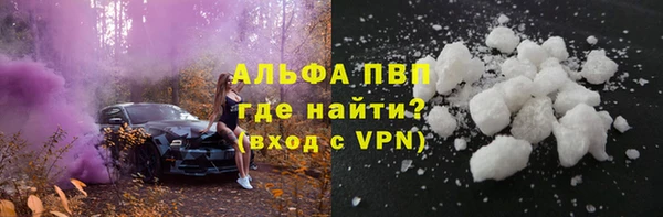 дурь Беломорск