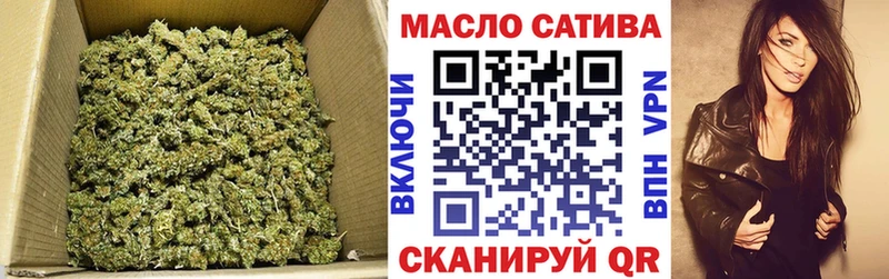 Дистиллят ТГК Wax  дарнет шоп  Верхнеуральск 