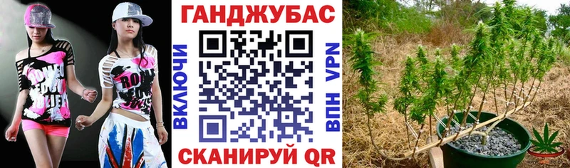 наркошоп  Верхнеуральск  Марихуана OG Kush 